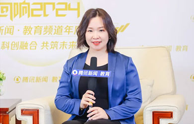 教师风采